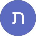 תהילה נקשרי