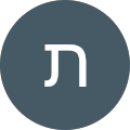 תפארת ברכה