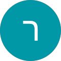 רפי צמח