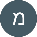 מרים קטני
