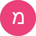 מורן ונטורה